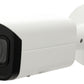 GOLIATH Starlight IP Kamera | 4 MP | Motorzoom | WDR | 60m IR | IVS | App | PoE | IP67 | PRO Serie